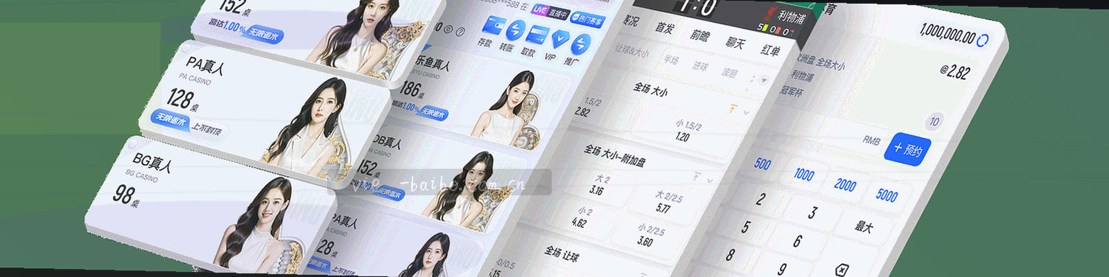 抽象科技线条，模拟灯光轨迹